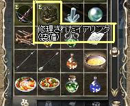 026fcc11.jpeg