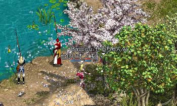 0ada6d3c.jpeg