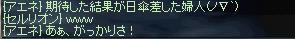 259776c4.jpeg