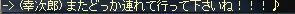 719f5e95.jpeg
