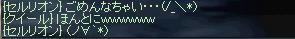 dae2a4f2.jpeg