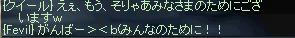 b579afac.jpeg