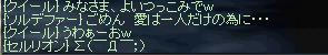 27697a33.jpeg