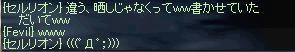 5e7bdacc.jpeg
