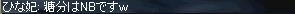 13702073.jpeg
