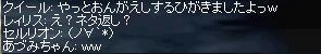 8953346c.jpeg