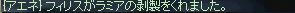 34c31c76.jpeg