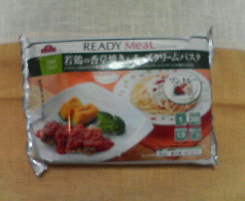 200807180828000.jpg
