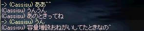 3605586f.jpeg