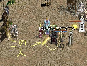 e38c14d8.jpeg