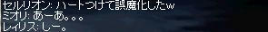 bf005308.jpeg