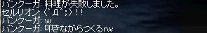 d6a02948.jpeg