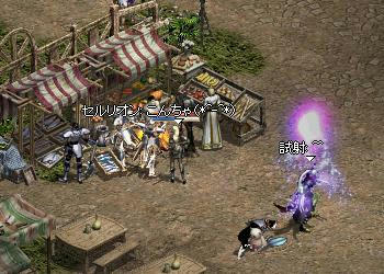 7549f91a.jpeg