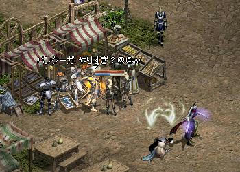 edc95459.jpeg