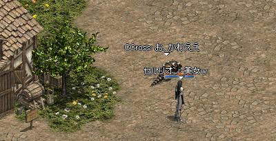250ffd51.jpeg