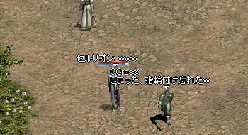 2906bf9e.jpeg