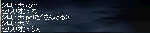 1f8ba93a.jpeg