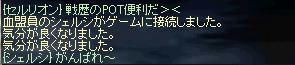 7391b3c4.jpeg