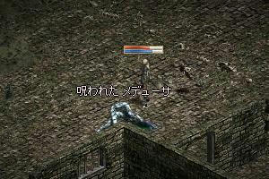d9397ad5.jpeg