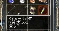 92f46b8a.jpeg