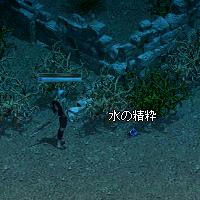 2ff40ef2.jpeg