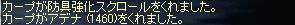 70075a85.jpeg