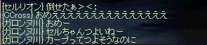 b90ddada.jpeg