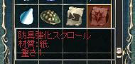 71444d81.jpeg