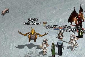 eb00ba6e.jpeg