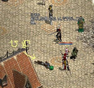 91114dbd.jpeg