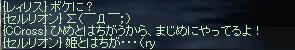 a1275df3.jpeg
