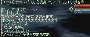 bf2f52d8.jpeg