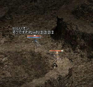 6bf8b2aa.jpeg