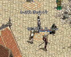 a85d0982.jpeg