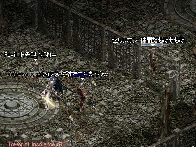 6b91dada.JPG