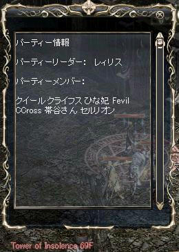 4.5.JPG