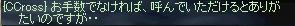 90ebf3bc.jpeg