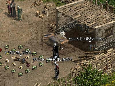 b26f5872.jpeg