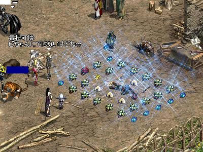 32309504.jpeg