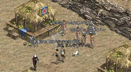 2df345b2.jpeg
