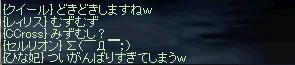 1584319e.jpeg