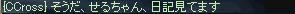 95c1f4a4.jpeg
