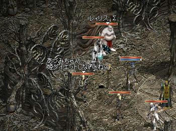 ed8d9896.jpeg