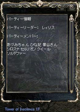 ed8d9563.jpeg