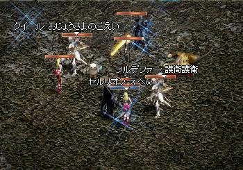 fc01ed60.jpeg