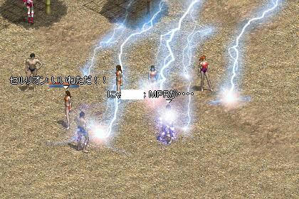 339016c9.jpeg