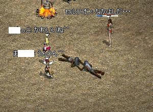b717ce6e.jpeg