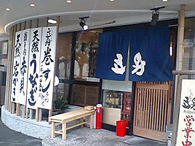 090709_1848~0001.jpg