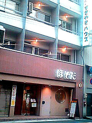 090713_1910~0001.jpg