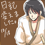 goe.PNG